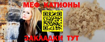 гидра Новокубанск