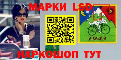 бошки Новозыбков