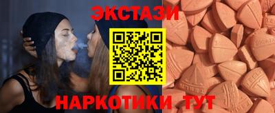бошки Новозыбков