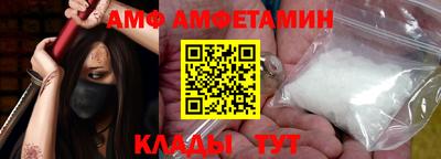 синтетический гашиш Новодвинск