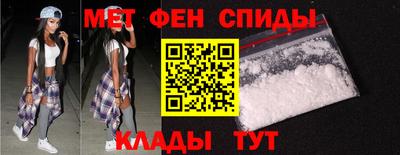 бошки Новозыбков