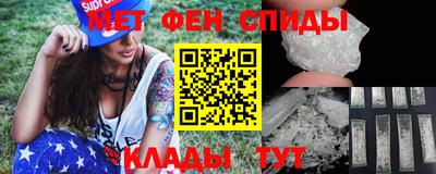 бошки Новозыбков