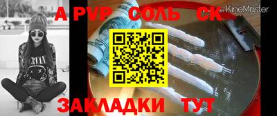 кокаин колумбия Нягань