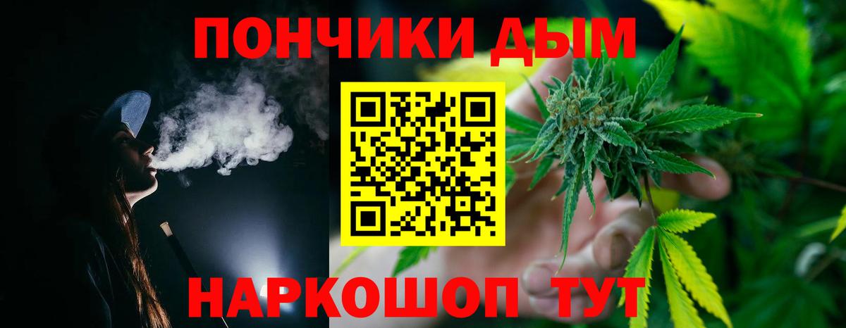 Бошки марихуана ГИДРОПОН  Канабис LSD WEED  Конопля VHQ  Уварово  Вход с VPN  Конопля ГИДРОПОН 